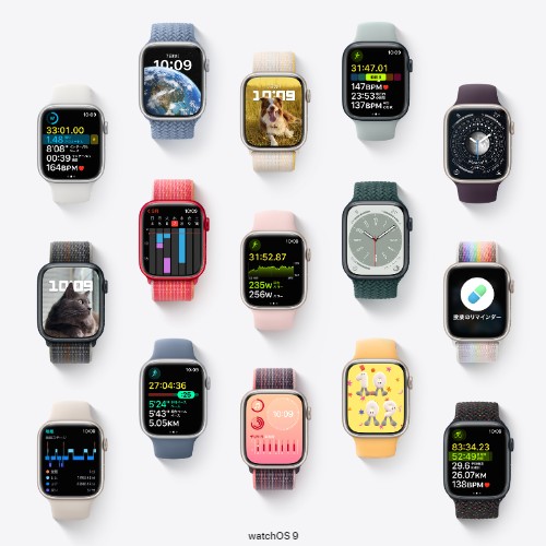 watchOS 9の新機能は？