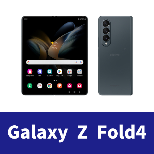 Galaxy Z Fold4