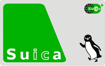 Suica