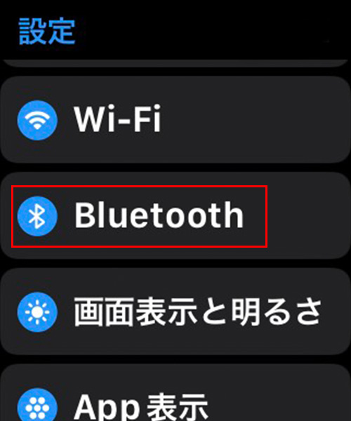 Apple Watchの接続方法