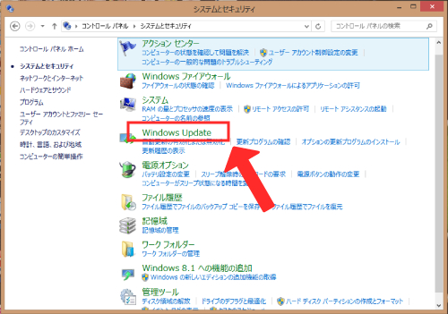 「Windows Update」をクリック