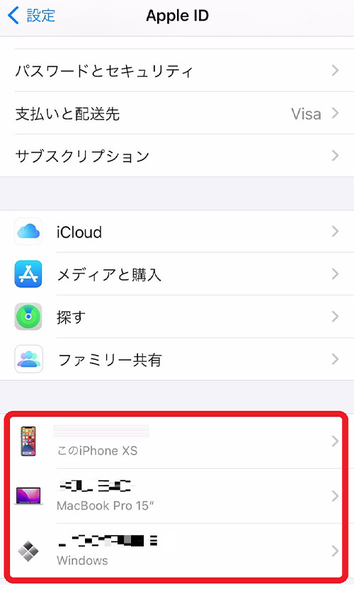 iPhoneの操作手順16