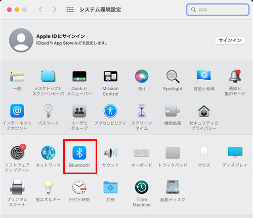 Macの接続方法