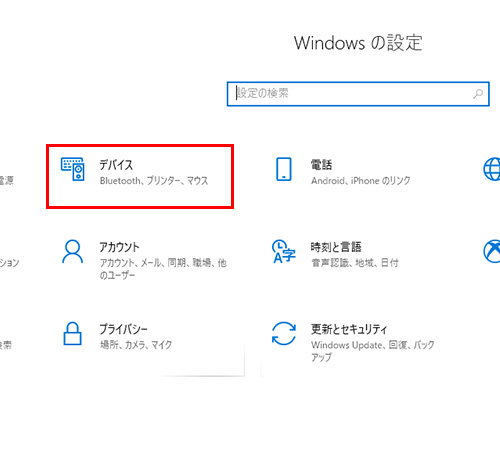 Windows 11