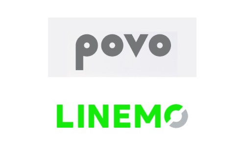 povoとLINEMOはミニマムな料金プランも展開している