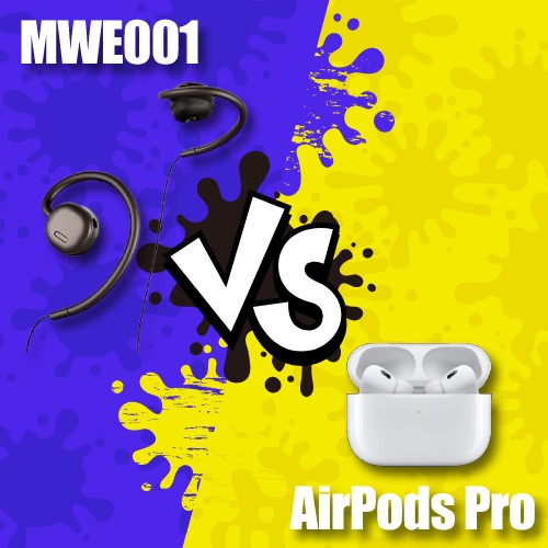 AirPods Proと比較して音漏れを検証