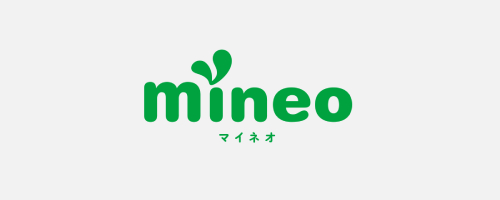 mineoのeSIM対応プラン