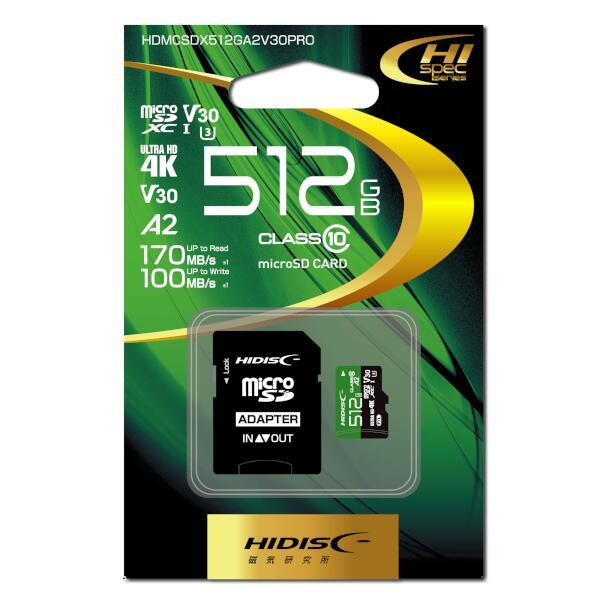 【HIDISC（ハイディスク）】 microSDXCメモリカード R170シリーズ【512GB/Class10 UHS-I U3/V30/A2対応】HDMCSDX512GA2V30PRO