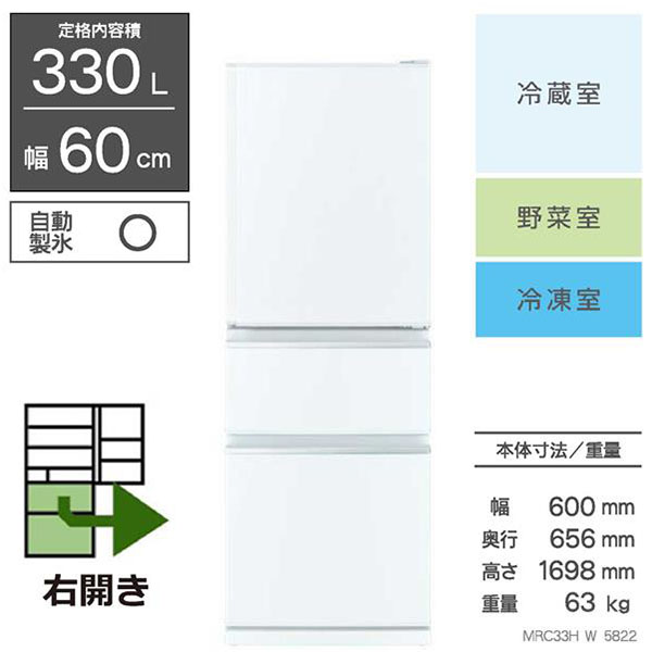 2023年版】400L～500L以上の冷蔵庫のおすすめ10選｜人気メーカーの特徴