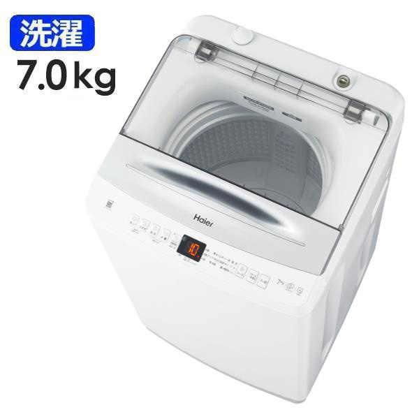 2023年最新版】一人暮らし向け洗濯機のおすすめ22選｜安い、静かな機種 