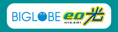 BIGLOBE eo光