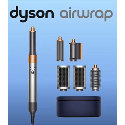 Dyson Airwrap（ダイソンエアラップ）とは