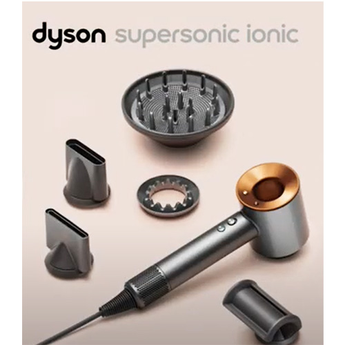 Dyson Supersonic Ionic（ダイソンスーパーソニックイオニック）とは