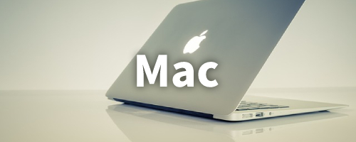 Macのメリット・デメリット