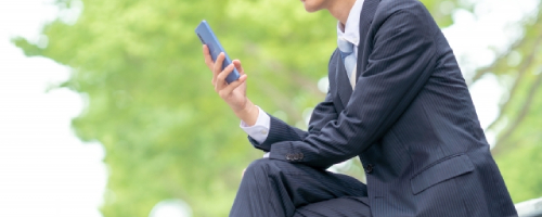 22歳以下なら誰でも適用できる