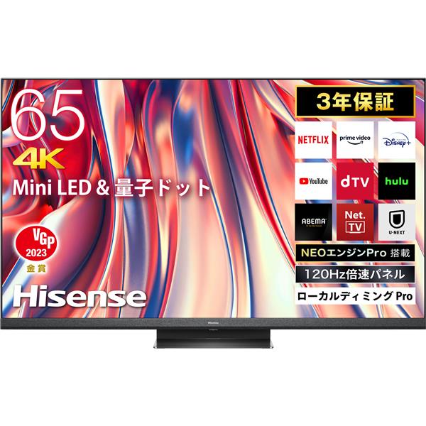 2023年最新版】テレビのおすすめ30選|サイズ別でランキング | 家電小