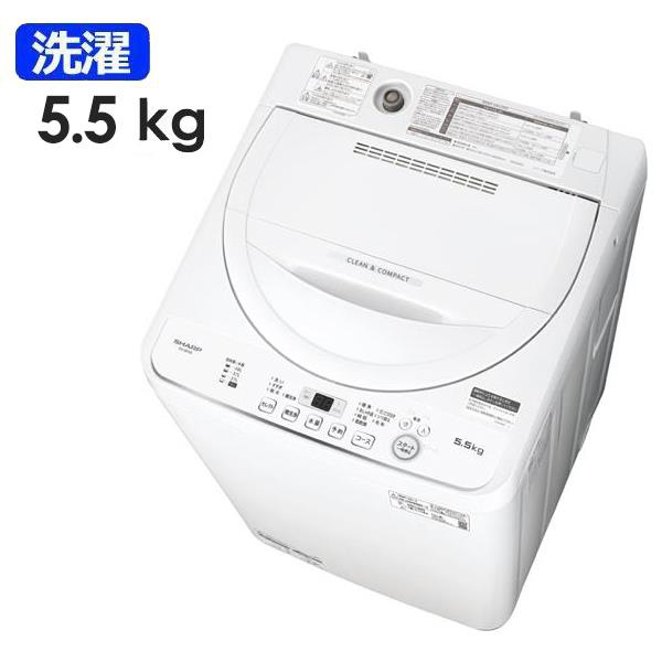 282♣︎洗濯機 20年製4.5kg 送料設置無料1人暮らしおすすめ 綺麗 小さめ⭕️
