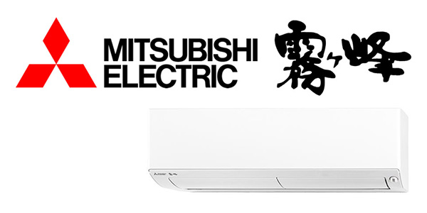 Mitsubishi Electric（三菱電機）