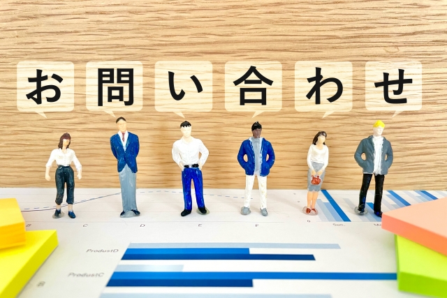 トーンモバイルの問い合わせ先の電話番号は？