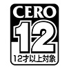 12歳以上