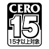 15歳以上