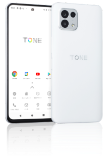 TONE e22