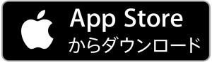 iPhone用Brave