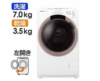 2023年】ドラム式洗濯機のおすすめ19選|乾燥機能付きや安い一人暮らし