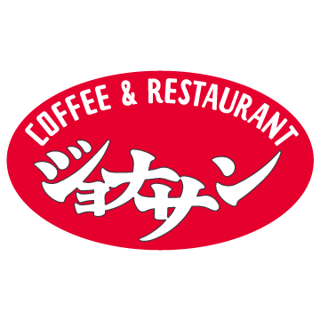 ジョナサン