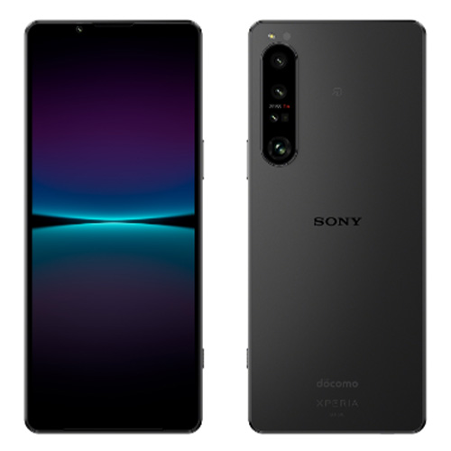 Xperia 1 V