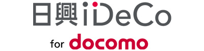 日興iDeCo for docomo