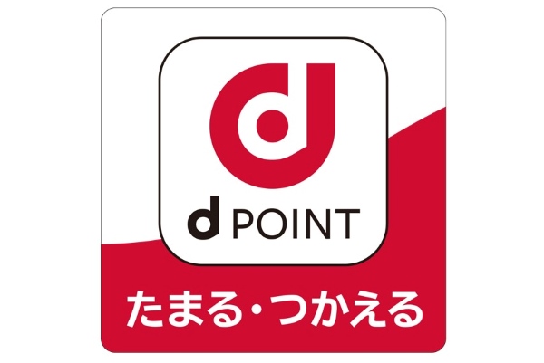 dポイント