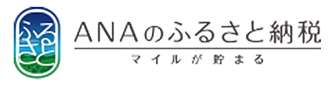 ふるさと納税