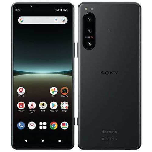 Xperia 5 IV