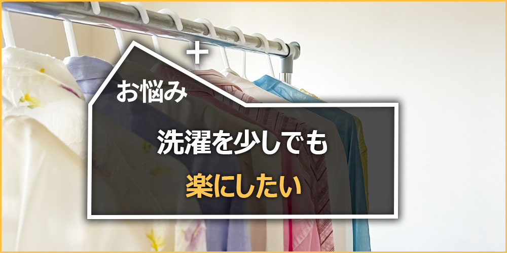 1月21日の「デジタル一番星＋」は？