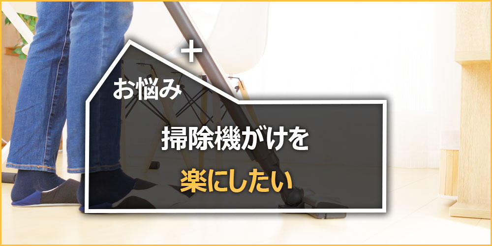 2月11日の「デジタル一番星＋」は？