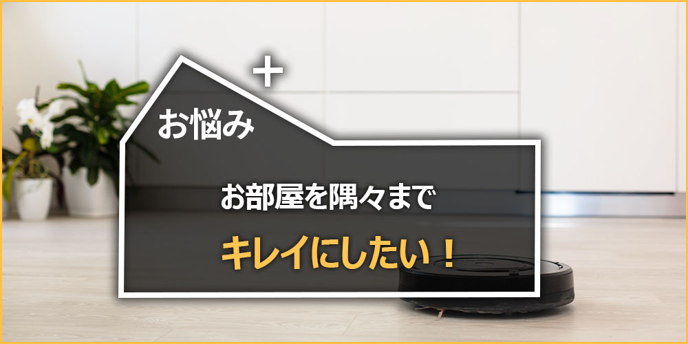 10月15日の「デジタル一番星＋」は？