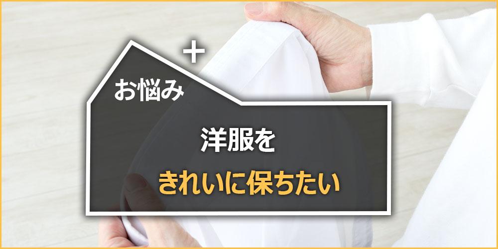 10月29日の「デジタル一番星＋」は？