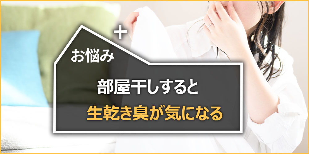 11月5日の「デジタル一番星＋」は？