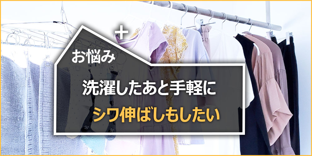 11月26日の「デジタル一番星＋」は？