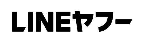 LINEヤフー