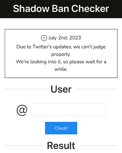X（Twitter）のシャドウバンをチェックする方法・シャドウバンチェックサイト