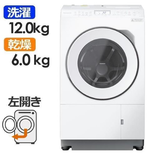 Panasonic NA-LX125CL ヒートポンプ 分解洗浄 ドラム式洗濯機