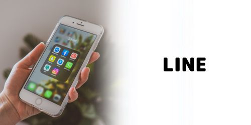 LINEに貼り付ける