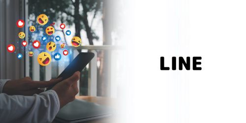 LINEのキャッシュを削除する