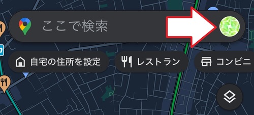 「Googleマップ」アプリを開き、検索欄の横にあるGoogleアカウントのアイコンをタップ