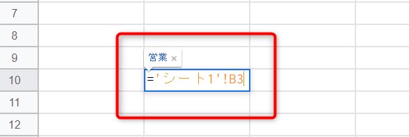 連動プルダウン4-1