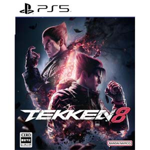 tekken