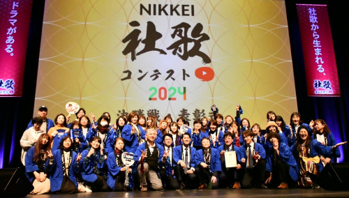 日経社歌コンテスト2024でノジマが第2位＆主催者特別賞を受賞！