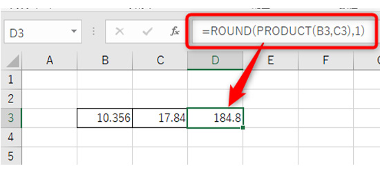 ＝ROUND（PRODUCT(C3,D3),0）